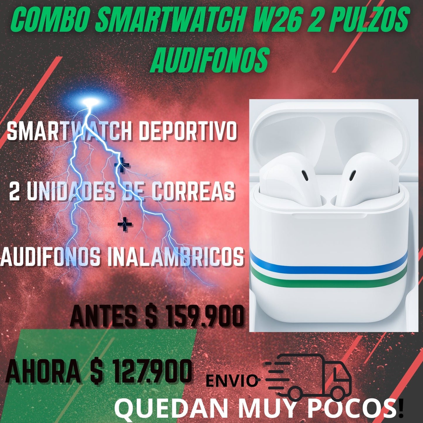 COMBO DUAL TECH W26® - FriendStory