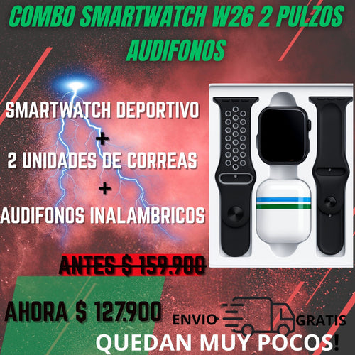 COMBO DUAL TECH W26® - FriendStory