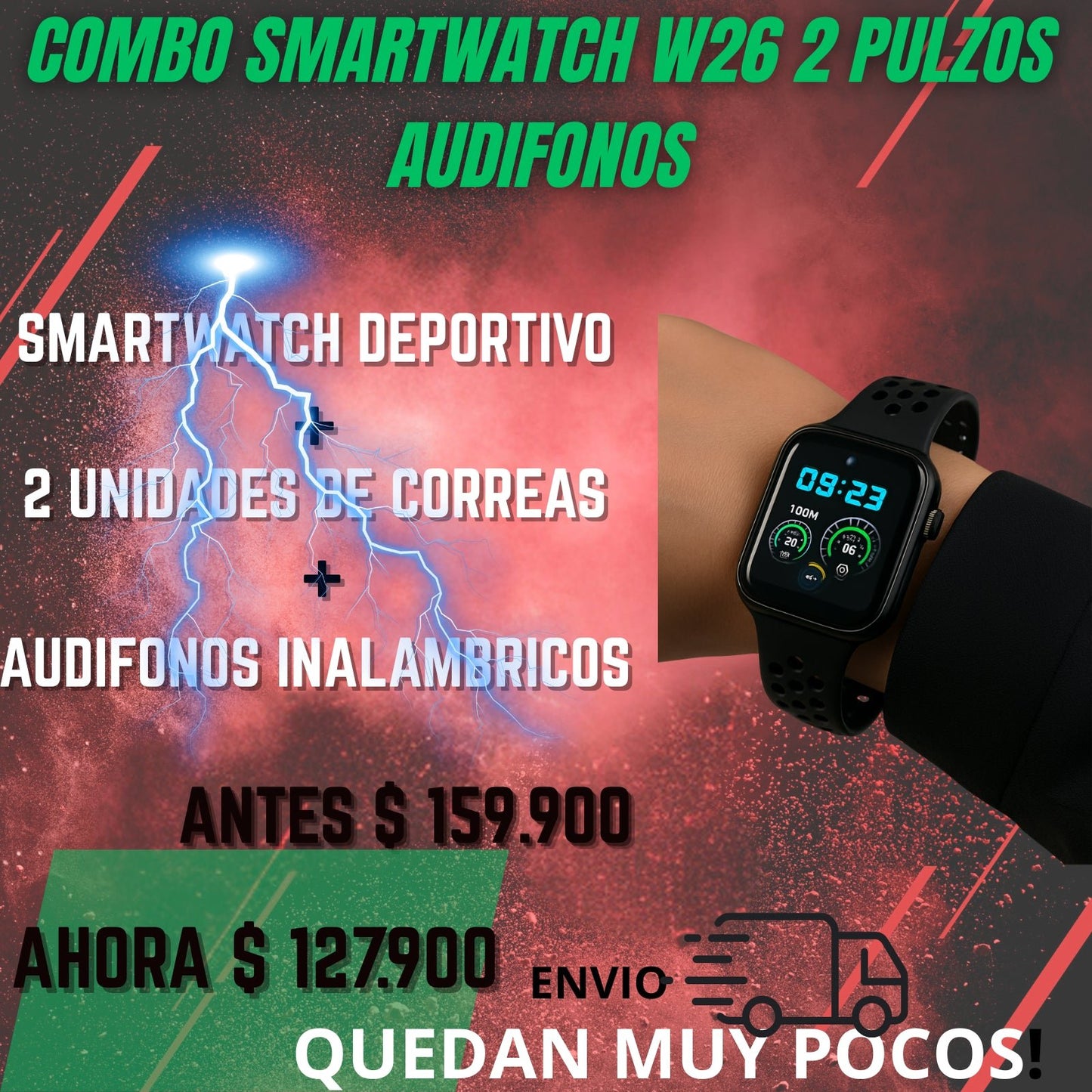 COMBO DUAL TECH W26® - FriendStory