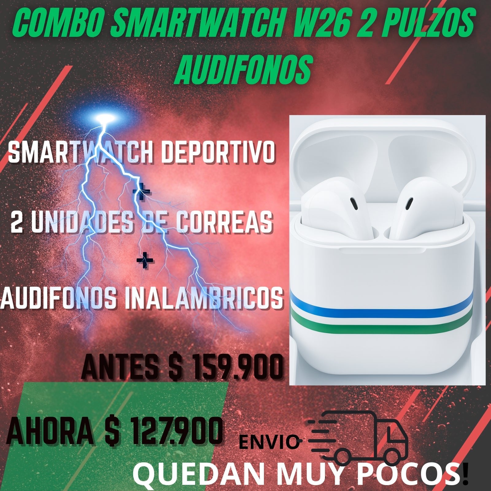 COMBO DUAL TECH W26® - FriendStory